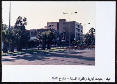 Commercial Buildings and a Cemetery