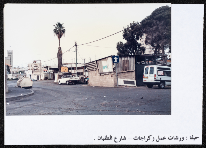 ورشات تصليح سيارات