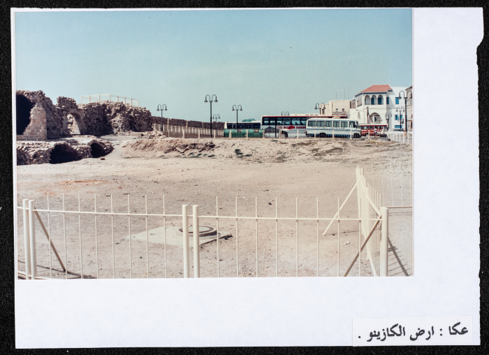 A Land Owned by a Casino in Acre