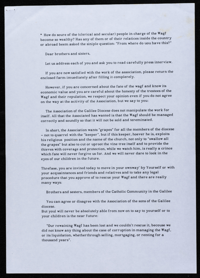 A Statement from the Diocese of Galilee Members Association to the Melkite Greek Catholic Community 