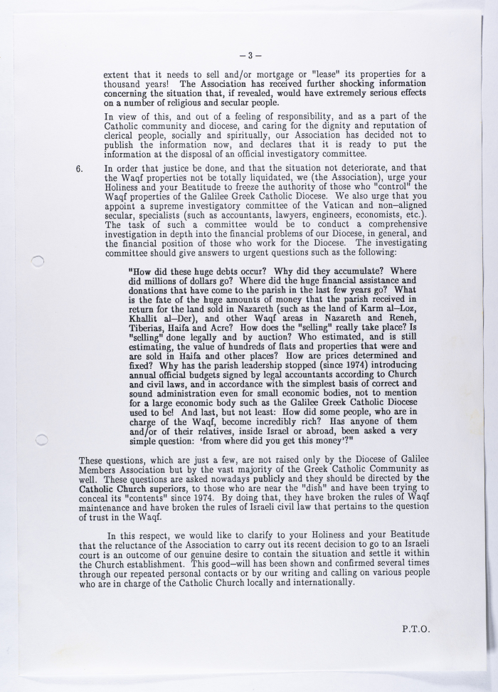 A Letter from the University of Haifa to Archbishop Maximos V Hakim