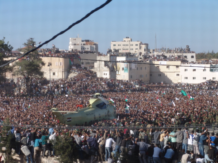 A photograph of the funeral of Late Palestinian President Yassir Arafat in Ramallah