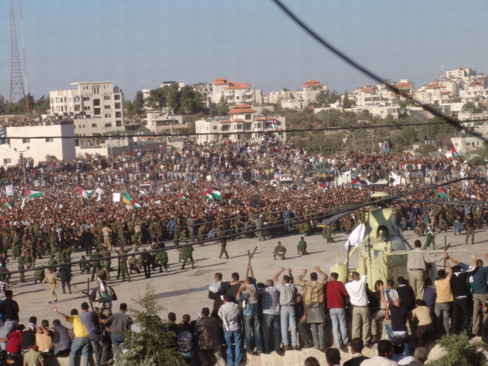 A photograph of the funeral of Late Palestinian President Yassir Arafat in Ramallah