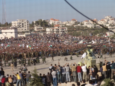 A photograph of the funeral of Late Palestinian President Yassir Arafat in Ramallah