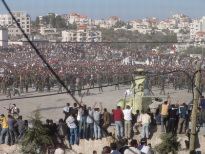 A photograph of the funeral of Late Palestinian President Yassir Arafat in Ramallah