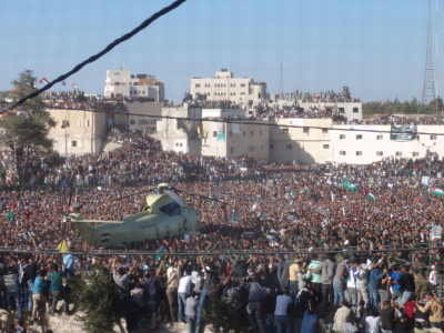 A photograph of the funeral of Late Palestinian President Yassir Arafat in Ramallah