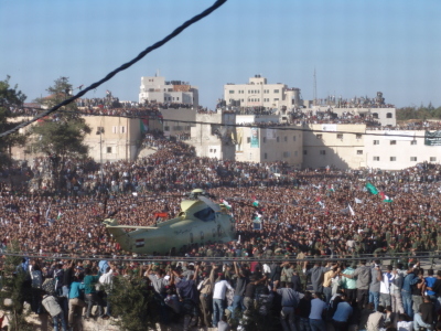 A photograph of the funeral of Late Palestinian President Yassir Arafat in Ramallah