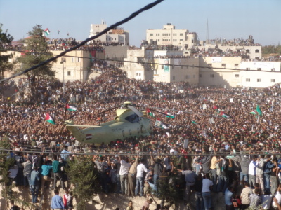 A photograph of the funeral of Late Palestinian President Yassir Arafat in Ramallah