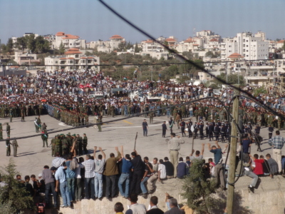 A photograph of the funeral of Late Palestinian President Yassir Arafat in Ramallah