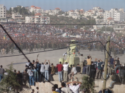 A photograph of the funeral of Late Palestinian President Yassir Arafat in Ramallah