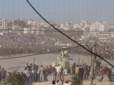 A photograph of the funeral of Late Palestinian President Yassir Arafat in Ramallah