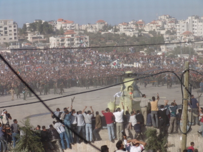 A photograph of the funeral of Late Palestinian President Yassir Arafat in Ramallah