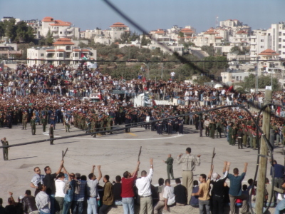 A photograph of the funeral of Late Palestinian President Yassir Arafat in Ramallah