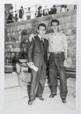 A Postcard Issued by Saman Sahar Photo Studio 
