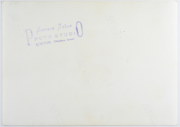 بطاقة بريدية صدرت عن استديو سمعان السحار
