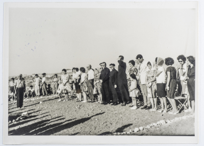 A Postcard Issued by Saman Sahar Photo Studio 
