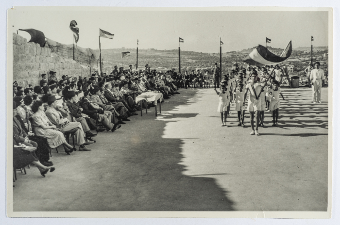A Postcard Issued by Saman Sahar Photo Studio 
