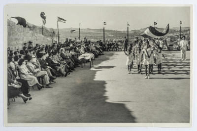 A Postcard Issued by Saman Sahar Photo Studio 
