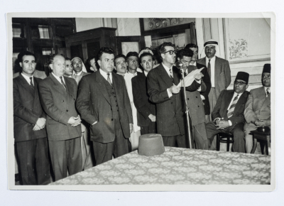 A Postcard Issued by Saman Sahar Photo Studio 
