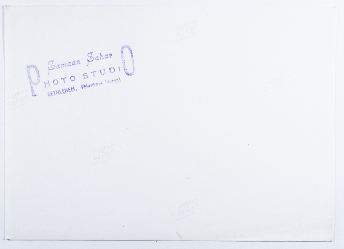 A Postcard Issued by Saman Sahar Photo Studio 
