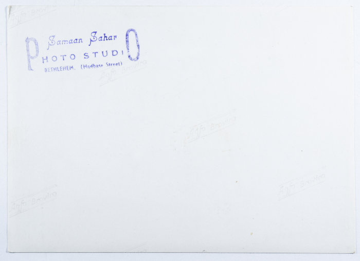 بطاقة بريدية صدرت عن استديو سمعان السحار
