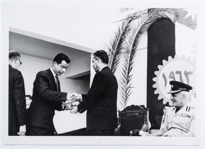 A Postcard Issued by Saman Sahar Photo Studio 
