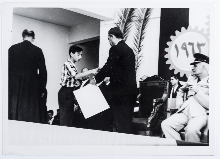 A Postcard Issued by Saman Sahar Photo Studio 
