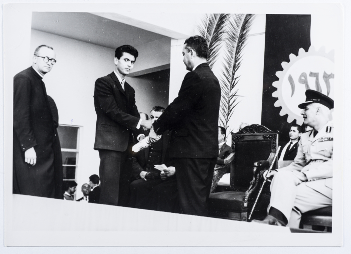 A Postcard Issued by Saman Sahar Photo Studio 
