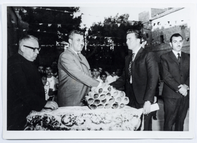 A Postcard Issued by Saman Sahar Photo Studio 
