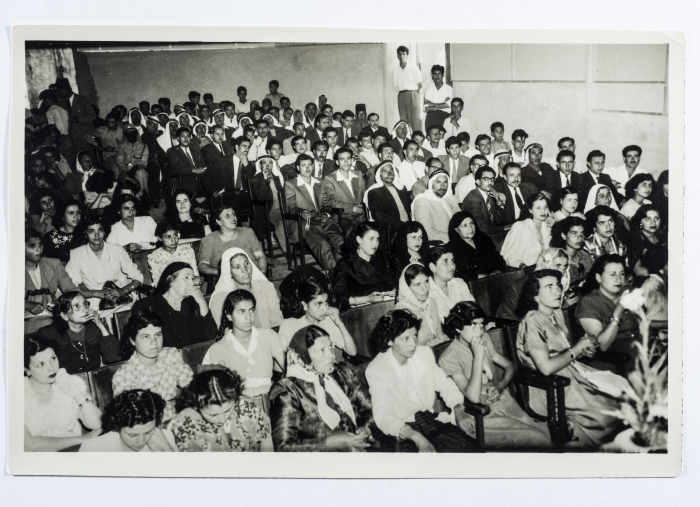 A Postcard Issued by Saman Sahar Photo Studio 
