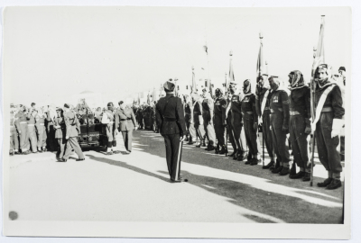 A Postcard Issued by Saman Sahar Photo Studio 
