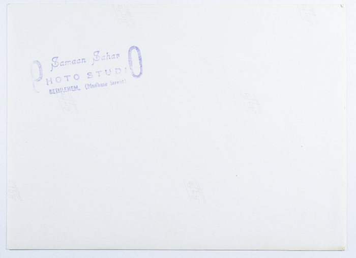 A Postcard Issued by Saman Sahar Photo Studio 
