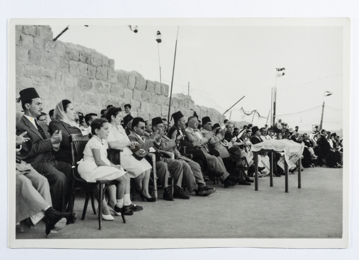 A Postcard Issued by Saman Sahar Photo Studio 
