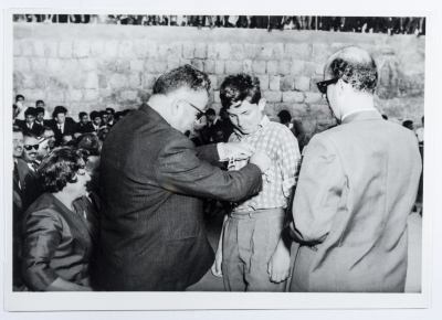 A Postcard Issued by Saman Sahar Photo Studio 
