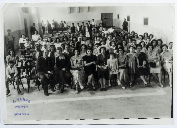 A Postcard Issued by Saman Sahar Photo Studio 
