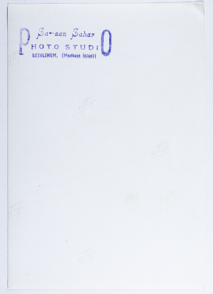 A Postcard Issued by Saman Sahar Photo Studio 
