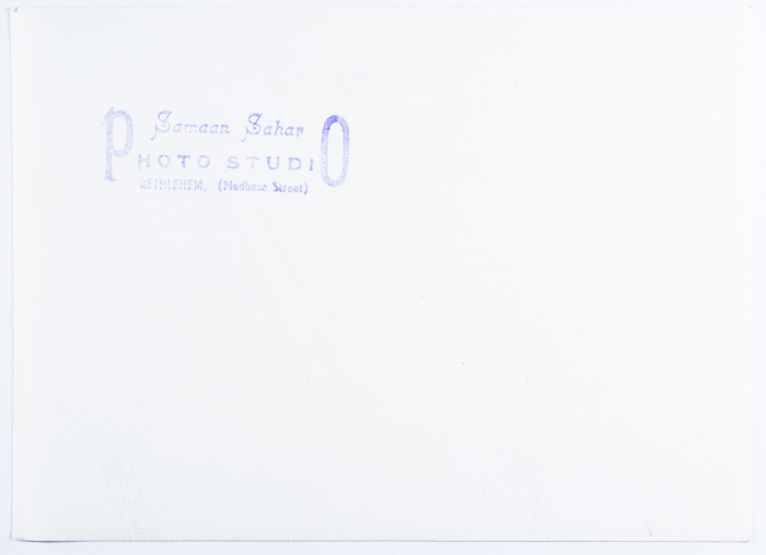 بطاقة بريدية صدرت عن استديو سمعان السحار
