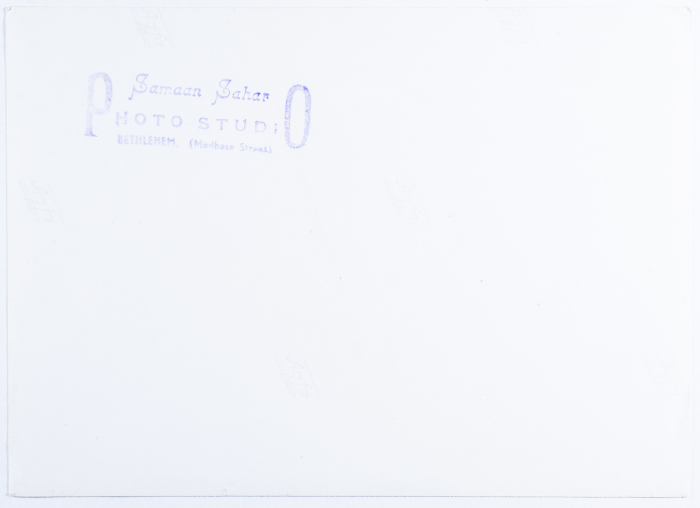 A Postcard Issued by Saman Sahar Photo Studio 
