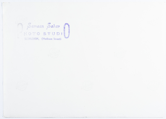 بطاقة بريدية صدرت عن ستوديو سمعان السحار