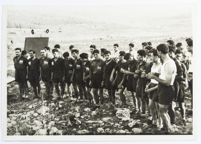 A Postcard Issued by Saman Sahar Photo Studio