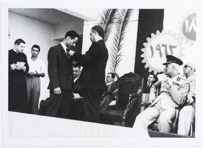 A Postcard Issued by Saman Sahar Photo Studio