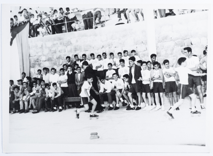 A Postcard Issued by Saman Sahar Photo Studio