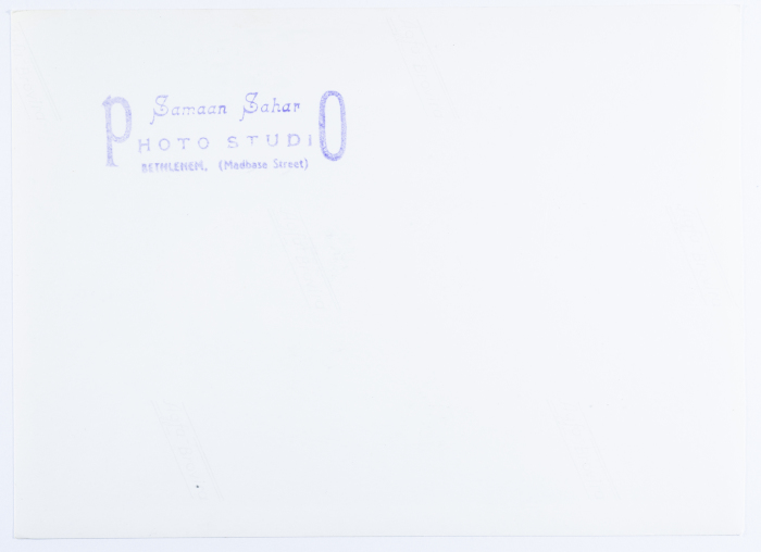 بطاقة بريدية صدرت عن ستوديو سمعان السحار