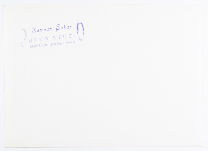 A Postcard Issued by Saman Sahar Photo Studio