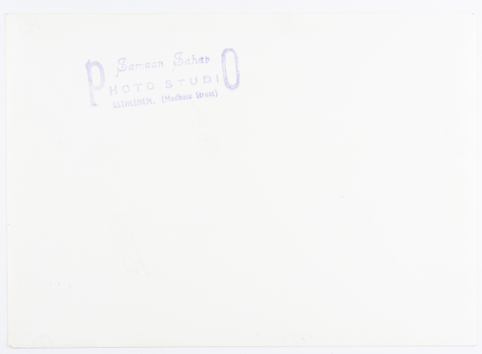 A Postcard Issued by Saman Sahar Photo Studio