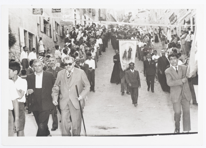 A Postcard Issued by Saman Sahar Photo Studio