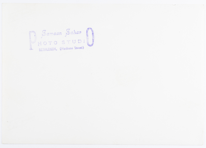 A Postcard Issued by Saman Sahar Photo Studio