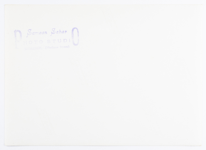 بطاقة بريدية صدرت عن ستوديو سمعان السحار