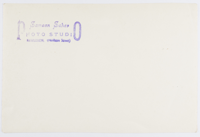 A Postcard Issued by Saman Sahar Photo Studio