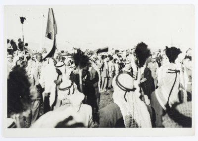 A Postcard Issued by Saman Sahar Photo Studio